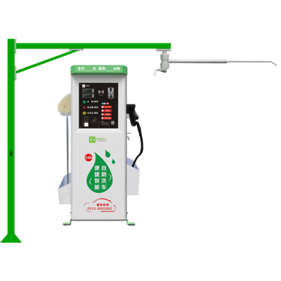 360度双悬臂标配型物联网洗车机